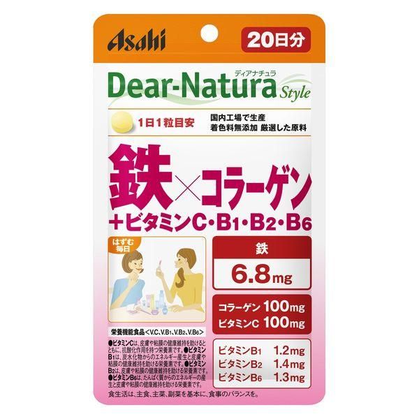 ディアナチュラスタイル 鉄×コラーゲン 20日 20粒 1個 アサヒグループ食品