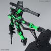 MG 1/100 RX-78-2 鋼彈 Ver.3.0【循環再生配色／螢光綠】