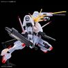 HG 1/144 Gundam White Star [Clear Color]