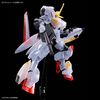 HG 1/144 Gundam White Star [Clear Color]