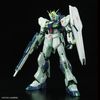 MG 1/100 GUNDAM SIDE-F Limited RX-93 Nu Gundam Ver.Ka (Psycoframe Activated Image Color)