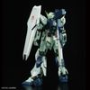 MG 1/100 GUNDAM SIDE-F Limited RX-93 Nu Gundam Ver.Ka (Psycoframe Activated Image Color)