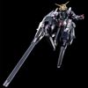 HG 1/144 Gundam TR-6 [Woundwort] Psycho Blade Custom (A.O.Z RE-BOOT version)