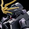 HG 1/144 Gundam TR-6 [Woundwort] Psycho Blade Custom (A.O.Z RE-BOOT version)