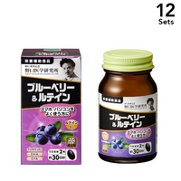 Noguchi Medical Research Institute Blueberry & Lutein