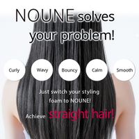 NOUNE Straight Styling Foam 150ml