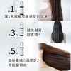 NOUNE 直順定型泡沫 150ml