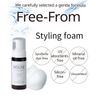 NOUNE Straight Styling Foam 150ml