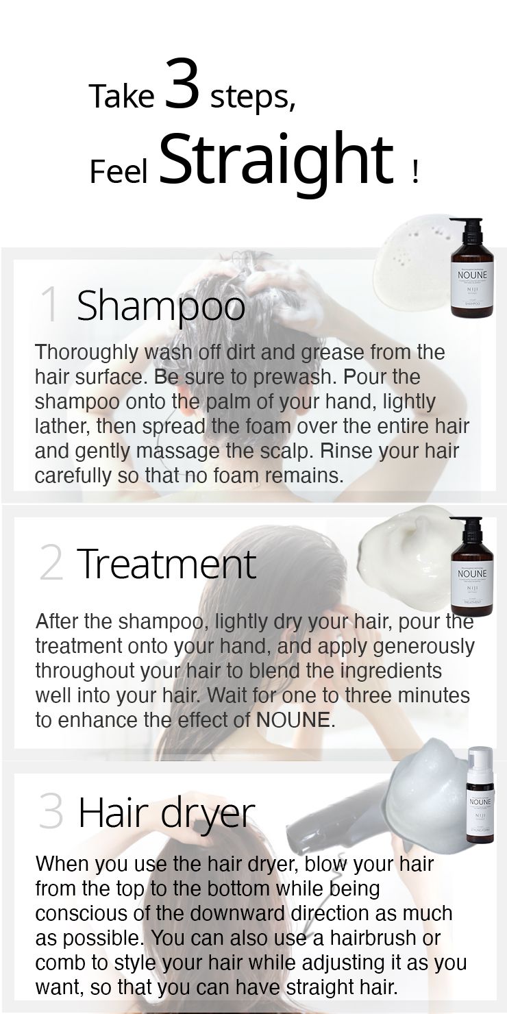 NOUNE Straight Styling Foam 150ml