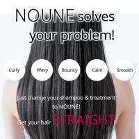 NOUNE 스트레이트 스타일링 폼 150ml