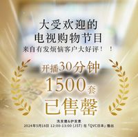 NOUNE 直发造型泡沫 150ml