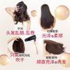 NOUNE 直发造型泡沫 150ml