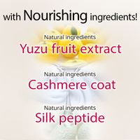 【3개 세트】NOUNE 스트레이트 스타일링 폼 150ml