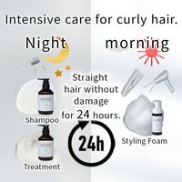 【3개 세트】NOUNE 스트레이트 스타일링 폼 150ml