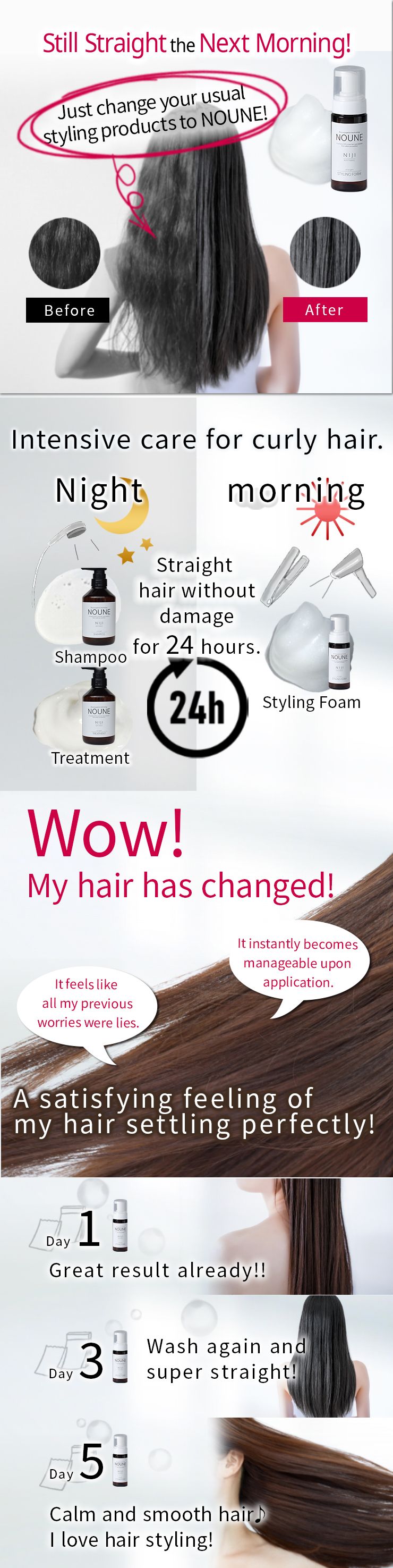 【3개 세트】NOUNE 스트레이트 스타일링 폼 150ml