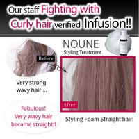 【3개 세트】NOUNE 스트레이트 스타일링 폼 150ml