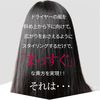 【3個セット】NOUNE ストレートスタイリングフォーム 150ml