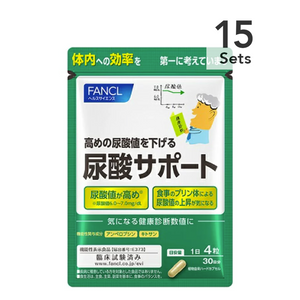 120片的芬克尿酸支撐大約30天