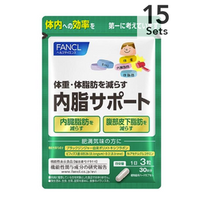 芳珂 內脂肪燃燒輔助 30天份 新