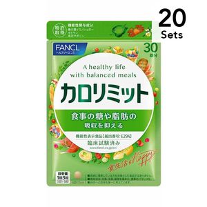 （新）FANCL 卡路里限定 約30天份 90粒