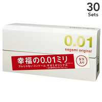 Sagami原始002 5件