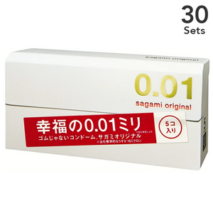 サガミオリジナル002 5個入