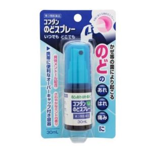 [Class 3 pharmaceuticals] 30ml of Kofudan's dot spray