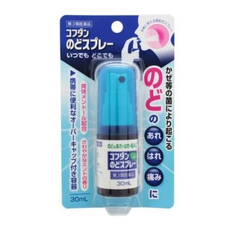 【제3류 의약품】코프단 목 스프레이 30ml