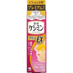 Kobayashi Pharmaceutical Keshimin Cream EXa 12g
