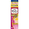 Kobayashi Keshimin Cream EXa 12g