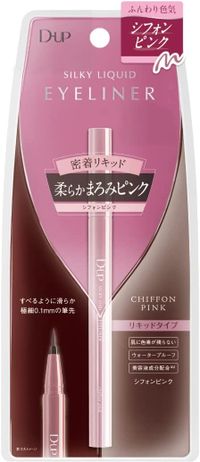 D-UP 絲滑防水液體眼線筆 WP 絲絨粉紅