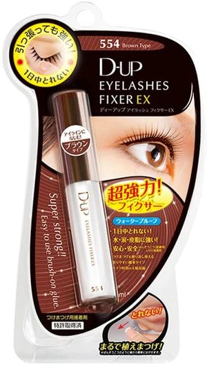 D-UP (DE-UP) 속눈썹 고정 장치 EX 554 5ML 브라운 타입 부착 된 속눈썹 접착제