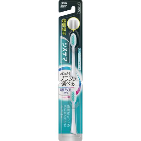 Lion 電動輔助刷替換系統（常規型）2 件裝