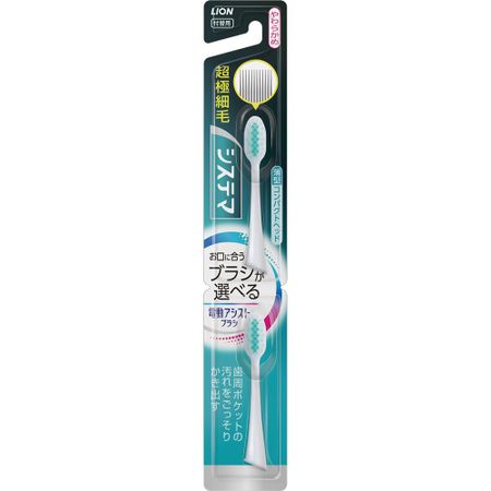 Lion 電動輔助刷替換系統軟毛 2 件裝