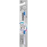 LION Electric Assist Toothbrush Replacement Heads – NONIO + Whitening, Medium, 2-Pack
