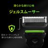 P&G 吉列 Gillette Labs 男性專用刮鬍刀 搭載去角質棒