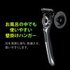 宝洁吉列实验室男士去角质剃须刀