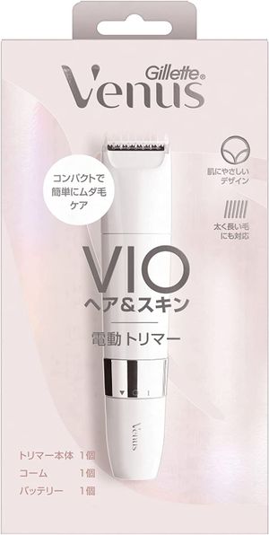 P & G Gillet Venus VIO Hair & Skin Razor Electric Trimmer Body+Com with Battery