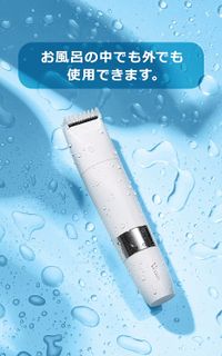 P&G Gillette Venus Pubic Hair & Skin Electric Trimmer (Handle + Comb + Battery Included)