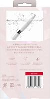 P&GVenus VIO 毛髮和皮膚剃須刀電動修剪器，帶身體、梳子和電池