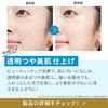 [有限套装] Anessa（Anessa）完美的紫外线护理凝胶N 90G +亮紫色凝胶N（Quasi -drug）15G试验设置A
