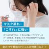 [有限套装] Anessa（Anessa）完美的紫外线护理凝胶N 90G +亮紫色凝胶N（Quasi -drug）15G试验设置A