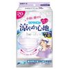 B款褶皺型 清涼舒適 冰薰衣草色 20片裝