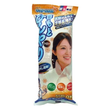 헤드쿨 헤어밴드 타입ⅢA 1개