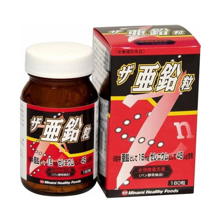 The Zinc Capsules (180 Count)