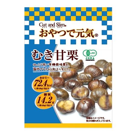 Maki甜栗子45克