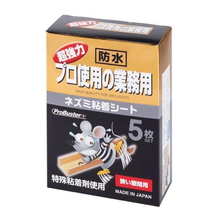 プロ使用の業務用狭い隙間用5枚