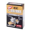 专业用途，适用于狭窄空间，5 张