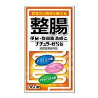 ナチュラーゼｓ錠 360錠