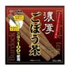 濃厚ごぼう茶 20包